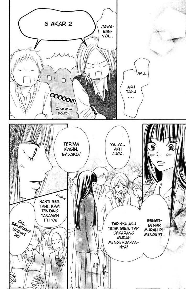 Kimi ni Todoke Chapter 30 Indonesia